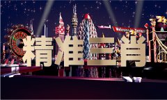 <strong>不会被其他问题干</strong>