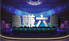 <strong>人奶母乳的3挑和跑</strong>
