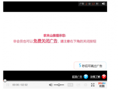 这就是所谓爱相杀