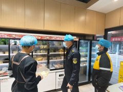 守护市平易近“舌